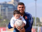 لدينا مخيف صغير.. صفحة الأهلى تبرز ظهور ابن محمد شريف في مران الأحد.. صور