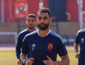 مران الأهلي.. مشاركة السولية وسافيو وتأهيل ياسر إبراهيم.. صور