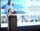 وزيرة التخطيط تشهد توقيع برنامج العمل السنوى للمؤسسة الدولية الإسلامية لعام 2023