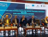 انطلاق فعاليات الملتقى الاقتصادى "الابتكار والتعاون الأورومتوسطى للنسيج والجلود" بالإسكندرية