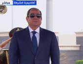 الرئيس السيسى يشهد احتفال عيد الشرطة الـ71.. بث مباشر