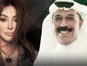 إليسا وعبد الله الرويشد يحييان حفلاً غنائيًا فى الكويت الشهر المقبل