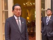والدة مساعد رئيس وزراء اليابان توبخه لوضع يده فى جيبه أثناء زيارته أمريكا