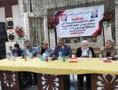 مركز مغاغة بالمنيا يعقد جلسة تشاورية لاستعراض الخطة الاستثمارية لعام 2023- 2024