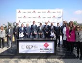 "بالم هيلز للتعمير" توقع اتفاقية مع "منصة مصر للتعليم" لإقامة مدرسة جيمس البريطانية الدولية بمدينة باديا