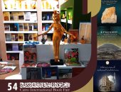 رحلات مجانية للمناطق الأثرية للفائزين بمسابقات السياحة والآثار بمعرض الكتاب