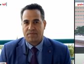 مراسل القاهرة الإخبارية من اليونان يكشف تفاصيل زيارة بلينكن إلى أثينا