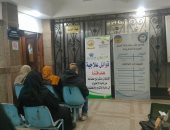 الكشف الطبى على المرضى غير القادرين بمراكز طنطا وبسيون وكفر الزيات بالغربية