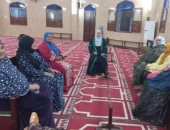 إقبال كبير من السيدات على الدروس المنهجية للواعظات بالمساجد