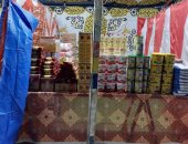 محافظ الدقهلية: معارض أهلا رمضان بالمراكز والمدن لتوفير السلع بأسعار مخفضة