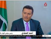 رئيس "النواب الأردنى" لـ"القاهرة الإخبارية": العلاقات مع مصر في أحسن حال