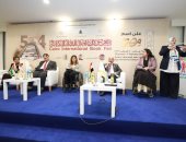 "إيمان كريم": مبادرة حياة كريمة نموذج عبقري يراعي احتياجات ذوي الإعاقة 