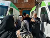 إقبال كبير على قافلة حياة كريمة الطبية المجانية بقرية منية جناج في دسوق بكفر الشيخ