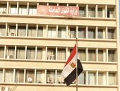 القوى العاملة تعلن تحويل مستحقات القائمة الـ112 لعمالة مصرية غادرت الأردن