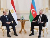 مصر وأذربيجان تؤكدان على تعزيز التبادل التجاري وتوطيد الشراكات بين القطاع الخاص