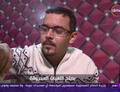 إيمان الحصرى تعرض تقريرا بعنوان "أبانوب مكرم".. شاب يتحدى اليتم والإعاقة