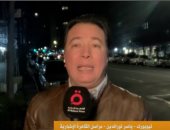 مراسل "القاهرة الإخبارية" بالولايات المتحدة: نيويورك تتأهب لظاهرة غياب الثلوج