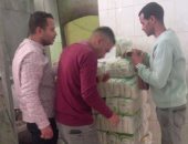 ضبط 2 طن سكر منتهى الصلاحية وغير مطابق للمواصفات بحملات صحية فى أسوان