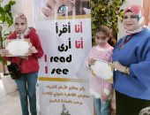 جناح الأزهر بمعرض الكتاب يقدم ورشا لذوي الهمم من المكفوفين.. لأول مرة