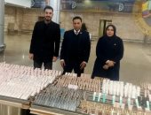 جمارك مطار القاهرة الدولى تضبط محاولة تهريب كمية من أدوات ومستحضرات التجميل