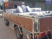 طرح 25 طن أرز بأسواق دمياط.. والتموين تعلن خريطة منافذ توزيعه