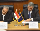 توقيع بروتوكول تعاون بين هيئة الدواء المصرية والمركز القومي للدراسات القضائية