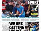 صحف إنجلترا تعلق على خروج ليفربول من كأس الاتحاد: من سيئ إلى أسوأ