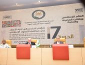 انطلاق فعاليات اليوم الثانى لمؤتمر اتحاد مجالس منظمة التعاون الإسلامى بالجزائر