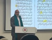 الفنان أحمد مصطفى: العرب لم يعرفوا هندسة الحروف حتى 250 سنة بعد الإسلام