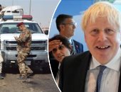 باختصار.. أهم الأخبار العربية والعالمية حتى الظهيرة.. مصرع طفل سورى جراء انفجار لغم بريف درعا.. تقرير: تضخم أسعار الغذاء 18% بأوروبا.. الجارديان: بنك إنجلترا يستعد لرفع سعر الفائدة للمرة العاشرة على التوالي