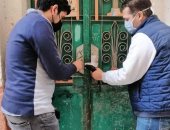 صحة المنيا تحرر 73 محضرا لمنشآت طبية خاصة مخالفة خلال ديسمبر 