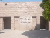 متحف التمساح بأسوان يحتفل بالذكرى 12 على افتتاحه