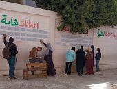 "تعليم الجيزة": إتاحة نتائج طلاب النقل فى أماكن واضحة بالمدارس