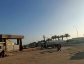 طقس المنوفية.. أجواء باردة على مدن وقرى المحافظة