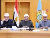 مجلس جامعة الأزهر يهنئ الكليات بانتهاء الامتحانات ويدعو الطلاب لزيارة معرض الكتاب