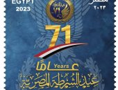 طالبة بفنون تطبيقية حلوان تحصد المركز الأول فى تصميم طابع بريد بمناسبة عيد الشرطة