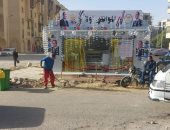 محافظة القاهرة تستعد لافتتاح منافذ السلع المخفضة بروضة السيدة زينب وشارع بورسعيد