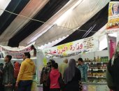 معارض "أهلا رمضان" تغزو الوحدات المحلية بالمنيا بتخفيضات تصل إلى 30%.. صور