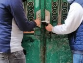 "صحة المنيا": تحرير 399 محضرا لمنشآت طبية خاصة مخالفة خلال عام 2022  