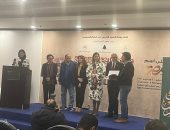إعلان أسماء الفائزين بجوائز معرض القاهرة الدولي للكتاب في دورته الـ54.. صور