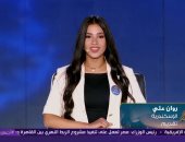 سألتِ أحد أسوأ الأسئلة.. تعليق محمد عبد الرحمن على متسابقة الدوم