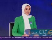 تألق متسابقة "الدوم" أفنان جمال.. ومحمد عبد الرحمن يعلق: تستحقين المفتاح الأخضر