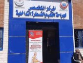 مركز قلب مطروح يجرى 122 عملية قسطرة وقلب مفتوح خلال يناير الماضى