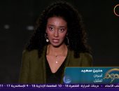 كاملة أبو ذكرى لمتسابقة الدوم حنين سعيد: أتمنى يكون عندنا نجمة سينمائية شبهك