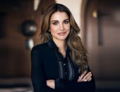 الملكة رانيا قرينة عاهل الأردن: الدين "ليس مأوى للاختباء" بل "هو مُنطلقنا للحياة"