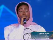 متسابقة الدوم إسراء كاشون تبكى بعد حصولها على المفتاح الذهبى 