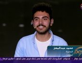 يسرا لمتسابق "الدوم" محمد عبد المعز: "عجبتنى وهديك المفتاح الأخضر"