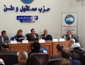 أمانة العمال والفلاحين بـ"مستقبل وطن" تواصل جولاتها بالمحافظات.. صور 