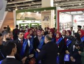 طلاب جامعة بنها ينظمون زيارة لمعرض القاهرة الدولي للكتاب في دورته الـ 54