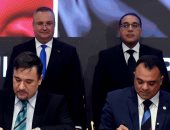 التوقيع على مذكرة تفاهم بين مصر ورومانيا لتعزيز التعاون فى الأنشطة الشبابية